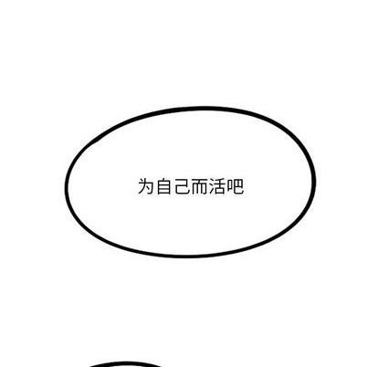 第 252 页
