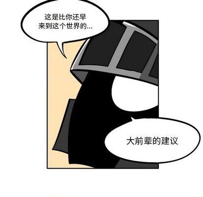 第 253 页