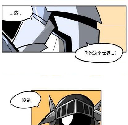 第 254 页