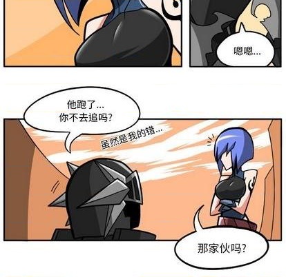 第 259 页
