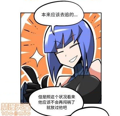 第 260 页