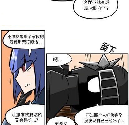 第 261 页