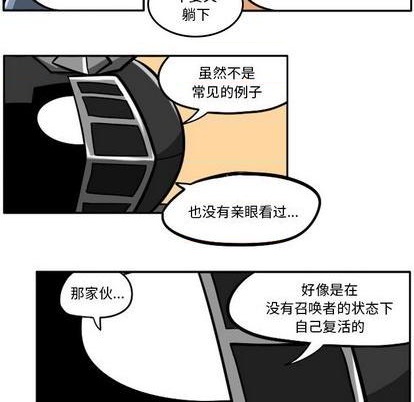 第 262 页