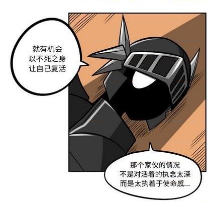 第 264 页