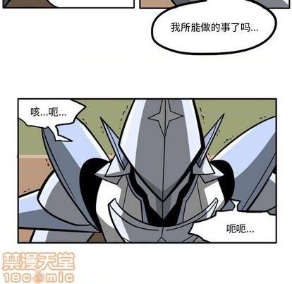 第 270 页