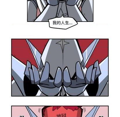 第 272 页