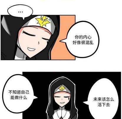 第 279 页