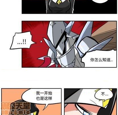 第 280 页