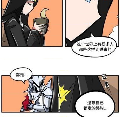 第 281 页
