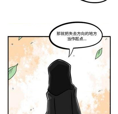第 282 页