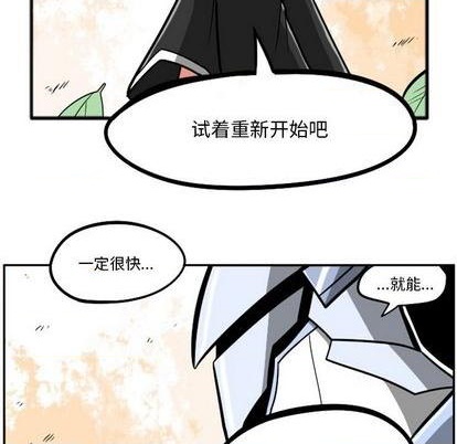 第 283 页