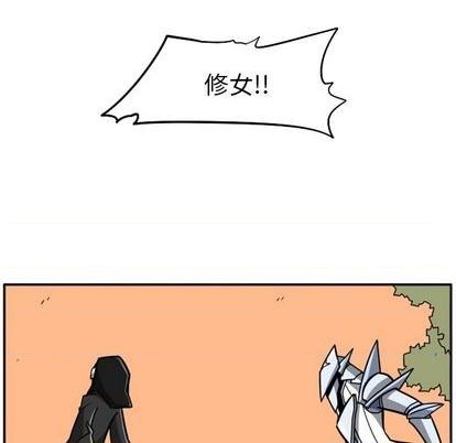第 286 页