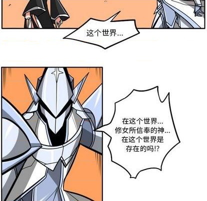 第 287 页