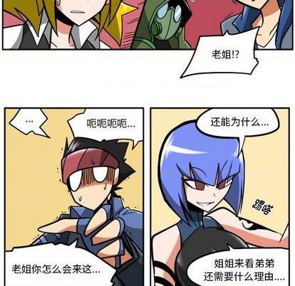 第 29 页