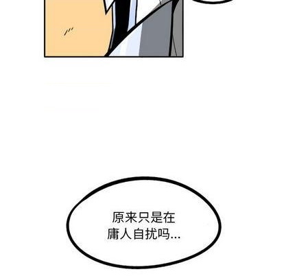 第 292 页