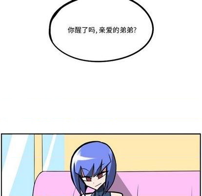 第 37 页