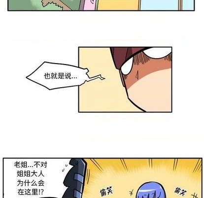 第 41 页
