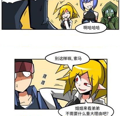 第 42 页