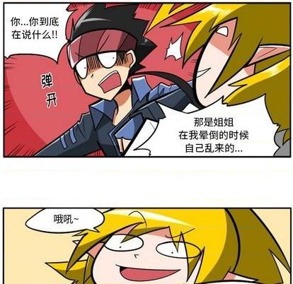 第 44 页