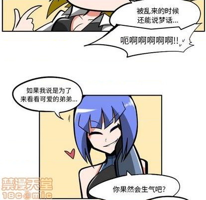 第 45 页