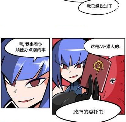 第 46 页