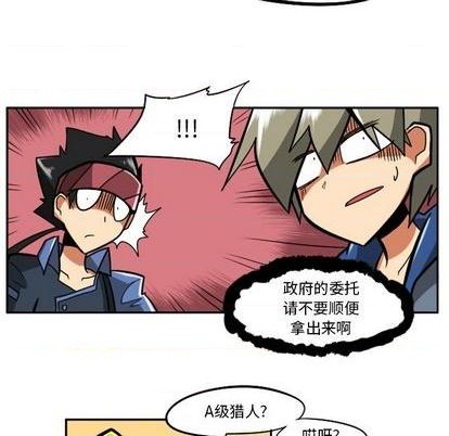 第 47 页