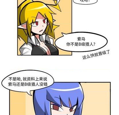 第 48 页