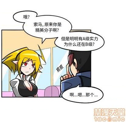 第 50 页