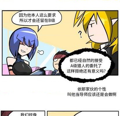 第 52 页