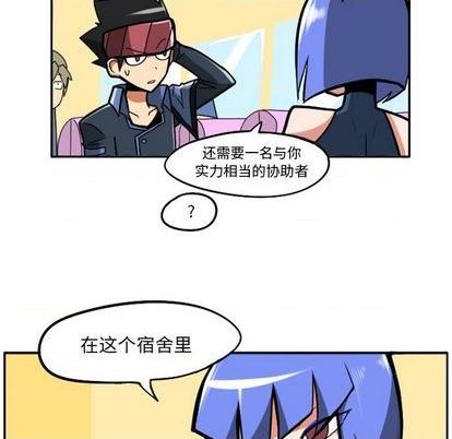 第 54 页