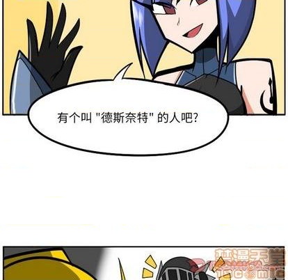 第 55 页