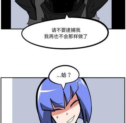 第 58 页