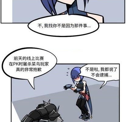 第 59 页