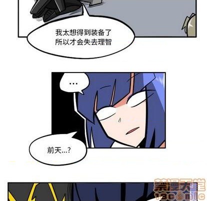 第 60 页