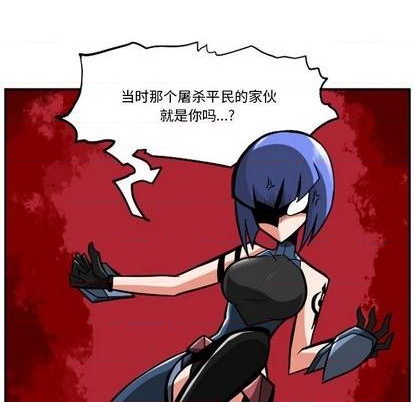 第 62 页