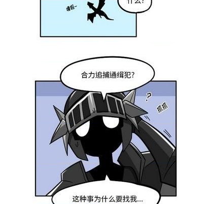 第 64 页