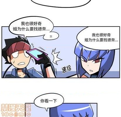 第 65 页