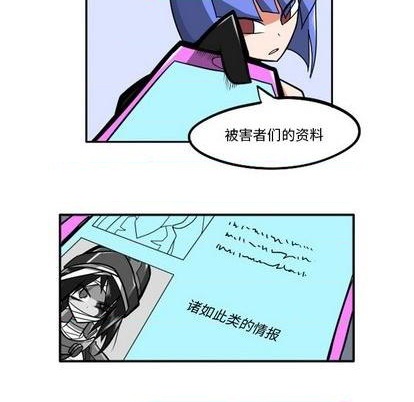 第 66 页