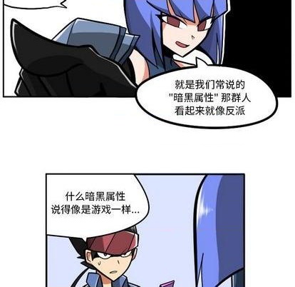 第 68 页