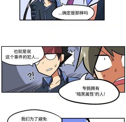 第 69 页