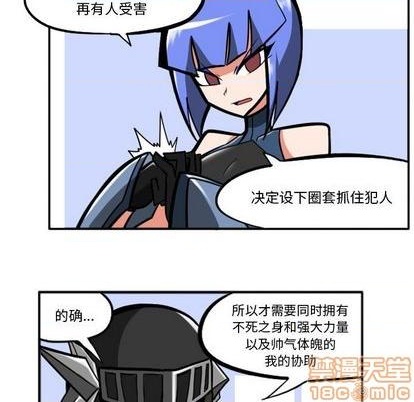 第 70 页