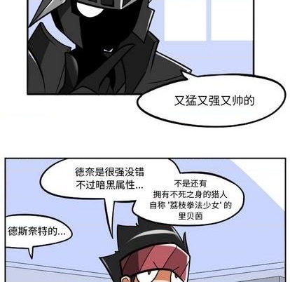 第 71 页