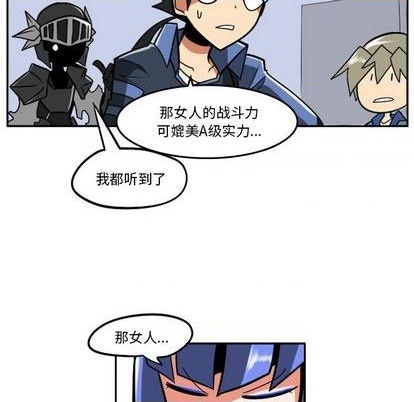 第 72 页