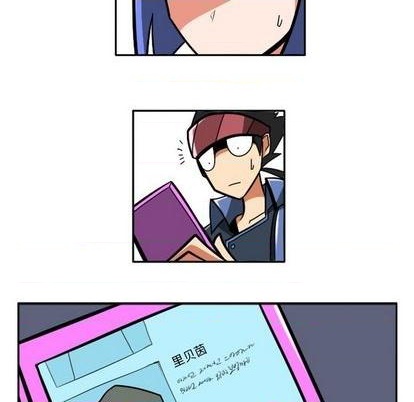 第 73 页