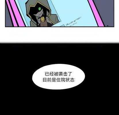 第 74 页