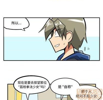 第 80 页