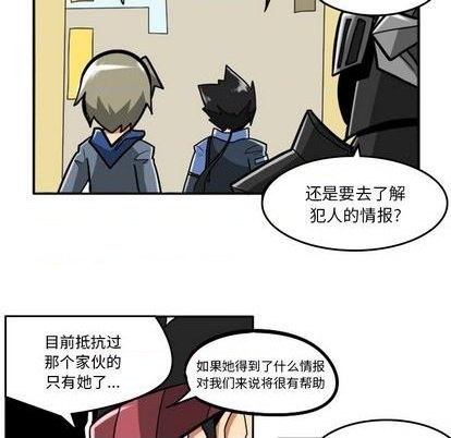 第 81 页