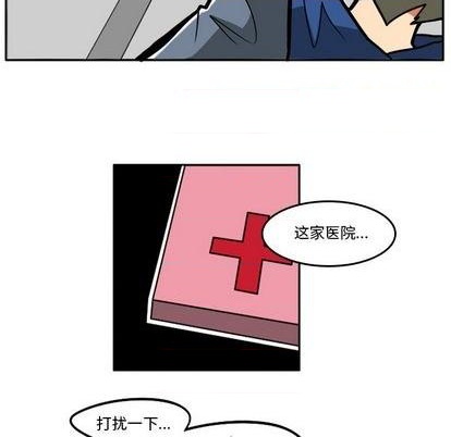 第 83 页
