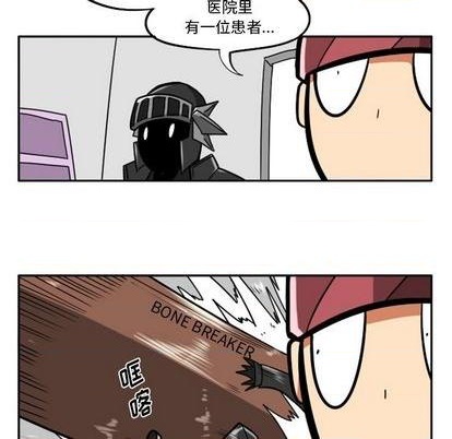 第 84 页