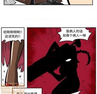 第 85 页